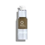 Biotic Phocea Airless Line Eyebrow Pigment Light Cool Brown (EB33) 13ml - BVShop