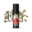 Inktrox Sencha Aftercare Cream 30ml For Daily Tattoo Skin Care