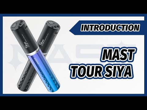 Mast Siya traadita püsimeigi masin must